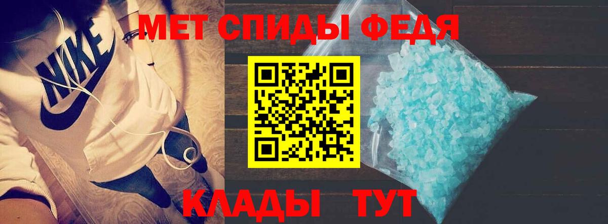 Amphetamine VHQ  Вход с VPN  Амфетамин  АМФЕТАМИН  Кореновск 