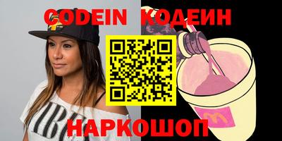гашик Бугуруслан