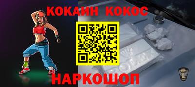 гашик Бугуруслан
