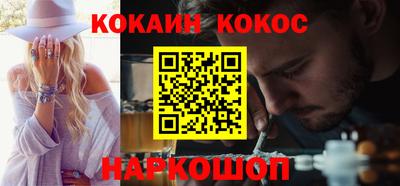 мдпв Пыть-Ях