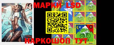 гашик Бугуруслан