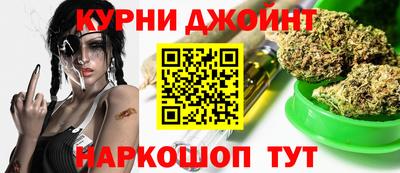 гашик Бугуруслан