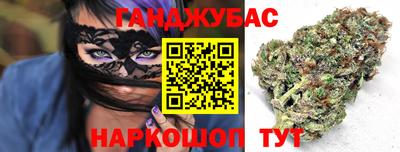 стафф Будённовск