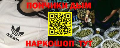 прущие грибы Бузулук