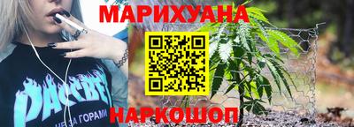 гашик Бугуруслан