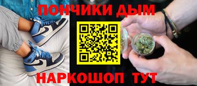 гашик Бугуруслан