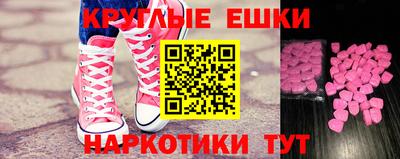 гашик Бугуруслан