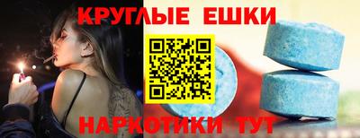 стафф Будённовск