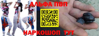 гашик Бугуруслан