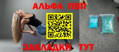 мяу мяу мука Пушкино