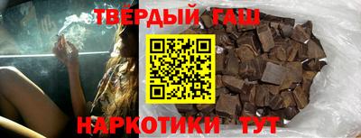 прущие грибы Бузулук