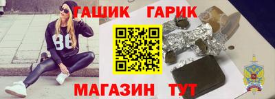 прущие грибы Бузулук