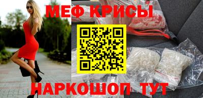 гашик Бугуруслан
