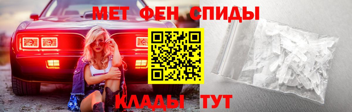Марихуана  Вейп ТГК  КОКАИН  Экстази  Меф  Гашиш  NBOMe  Меф   Кореновск  Конопля  Вход с VPN 